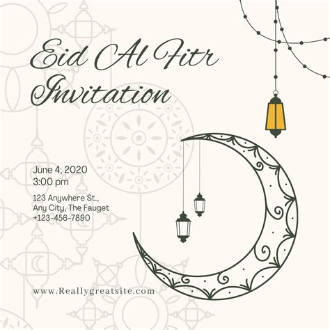 invitation message for eid at home|Eid al